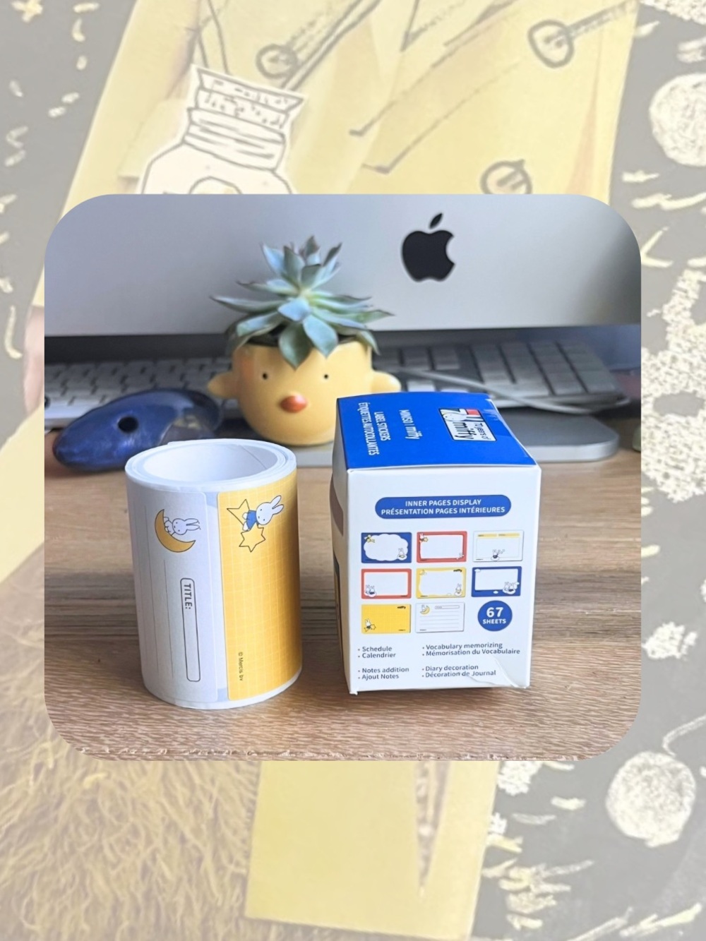 🎉🎉 Miffy Kawaii Moon Label Sticker Roll Stationery